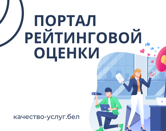 Пример